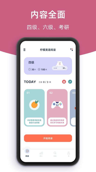 九尾资源库 - 全能搜索与短视频聚合平台 Hero图